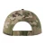 Rothco Army Supreme Low Profile Cap
