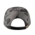 Rothco 5 Panel Street Cap