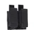 Rothco MOLLE Double Pistol Mag Pouch With Insert