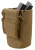 Rothco MOLLE Roll-Up Utility Dump Pouch