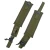 Rothco GI Type Enhanced Shoulder Straps