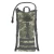 Rothco MOLLE 3 Liter Backstrap Hydration System