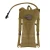 Rothco MOLLE 3 Liter Backstrap Hydration System