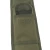Rothco MOLLE Compatible Machete Sheath - 18 Inch 