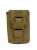 Rothco MOLLE Strobe/GPS/Compass Pouch