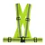 Rothco Elastic Reflective Hi-Vis PT Harness 