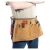 Rothco Canvas Waist Work Apron
