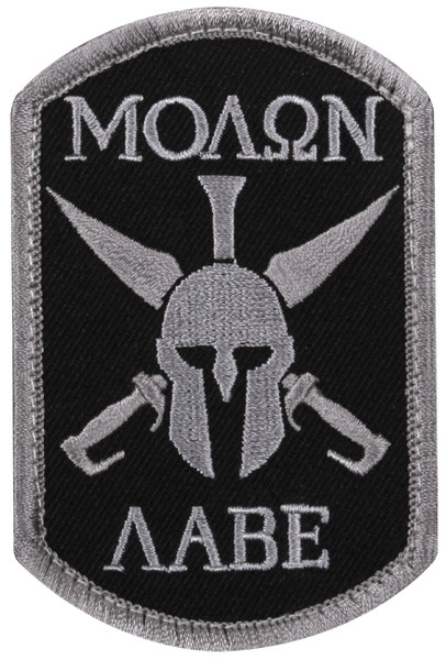 Rothco Molon Labe Spartan Morale Patch - Black