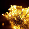 9' Cumberland Fir Tree-ColorChange 3mm LED
