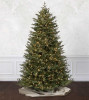 6.5' Cumberland Fir Tree-ColorChange 3mm LED PowerPole