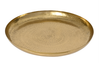 Gold Iron Plate 14.5"Diameter