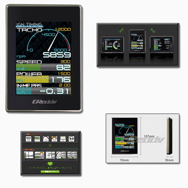 GReddy Informeter Touch 