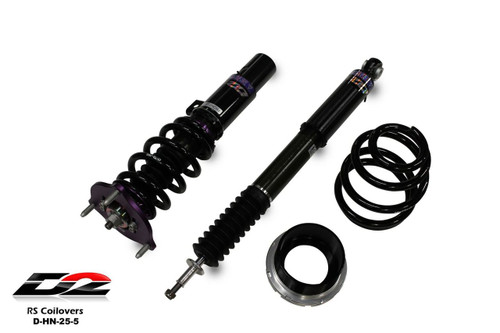 Honda Civic 2017+ Si D2 RS Series  with ADS Bypass module