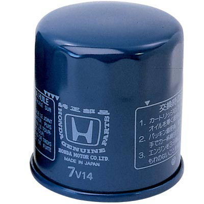 Torco SR-1 OW-20 Oil package 2012+ Civic Si/ 2013+ ILX