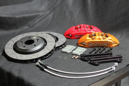 Buddy Club Racing Spec Brake Kit Civic 12+ Non Si 4pot 1pc/330mm Imola Orange Front