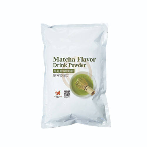 Matcha Green Tea Powder