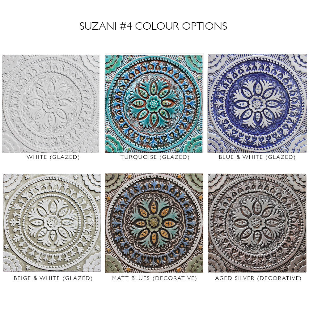 These decorative tiles make wonderful wall hangings and outdoor wall art.  These handmade Spanish tiles are carved in relief and glazed in matt brown and finished in aged effect.
