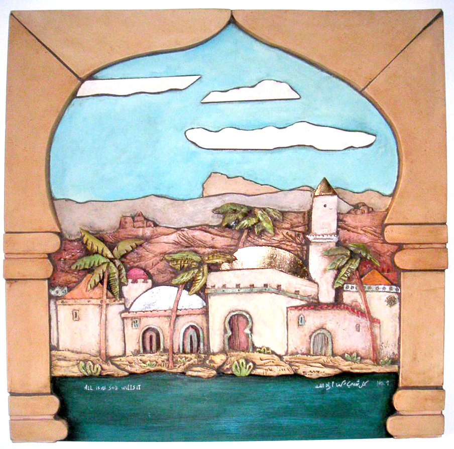Wall Art Made From Ceramic Mosaic Art Garden Wall Art Arabic Landscape