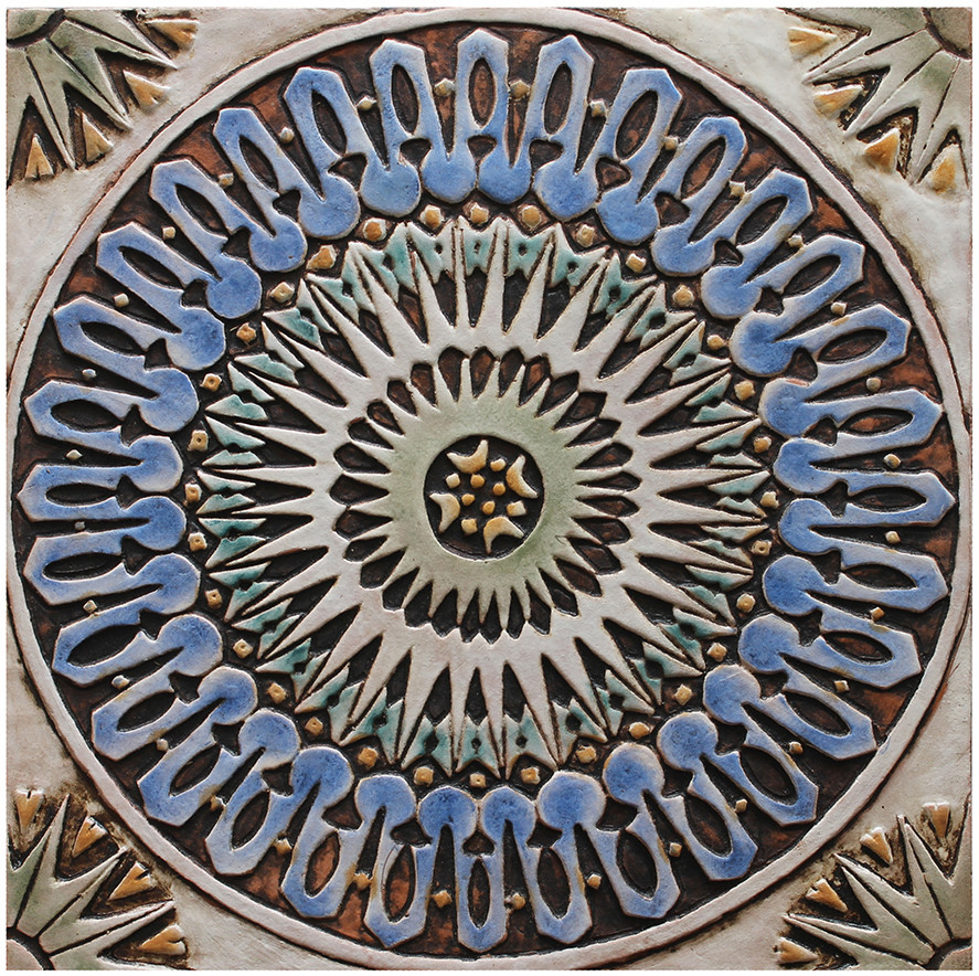 Moroccan Wall Art Tile In Design 4 Matt Blue 30cm By G Vega