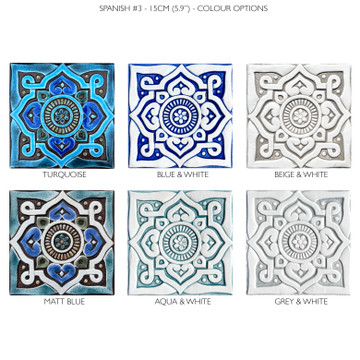 Blue and white Spanish tile. Decorative tile for kitchens, bathrooms and wall art. Handmade in Spain.