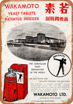 1940 Chinese Wakamoto Yeast Tablets - Metal Sign