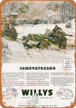 1943 Willys Army Jeeps - Metal Sign