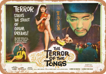 Terror of the Tongs (1961) 1 - Metal Sign