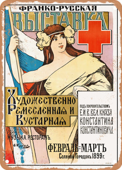 1899 Franco Russian Exhibition of Artisan Handicrafts Vintage Ad - Metal Sign