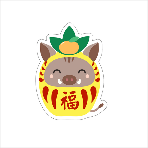 YEAR OF THE BOAR - PINEAPPLE DARUMA