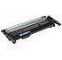 Compatible HP W2061A (116A) Cyan Laser Toner Cartridge