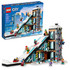Ski and Climbing Center - Lego 60366