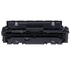 Compatible Canon 046H High Yield Laser Toner Cartridge Black (1254C001)