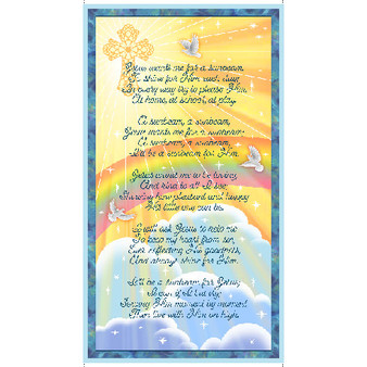 I'll be a sunbeam Panel