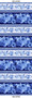 Large Blue Flower 11" stripe