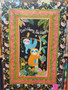 SLOTH QUILT KIT