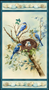 AWAKENINGS NEST PANEL