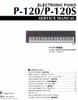 Yamaha P-120 Service Manual