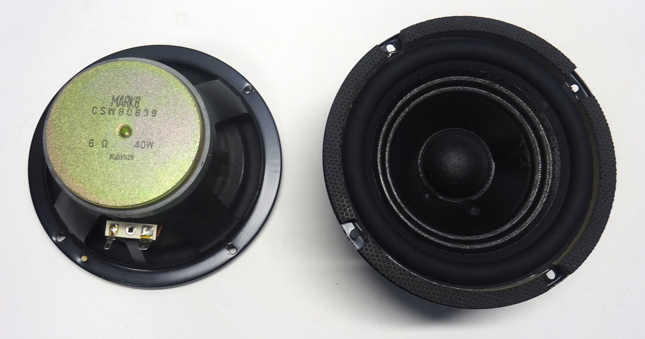 Kurzweil Mark 8 Speaker