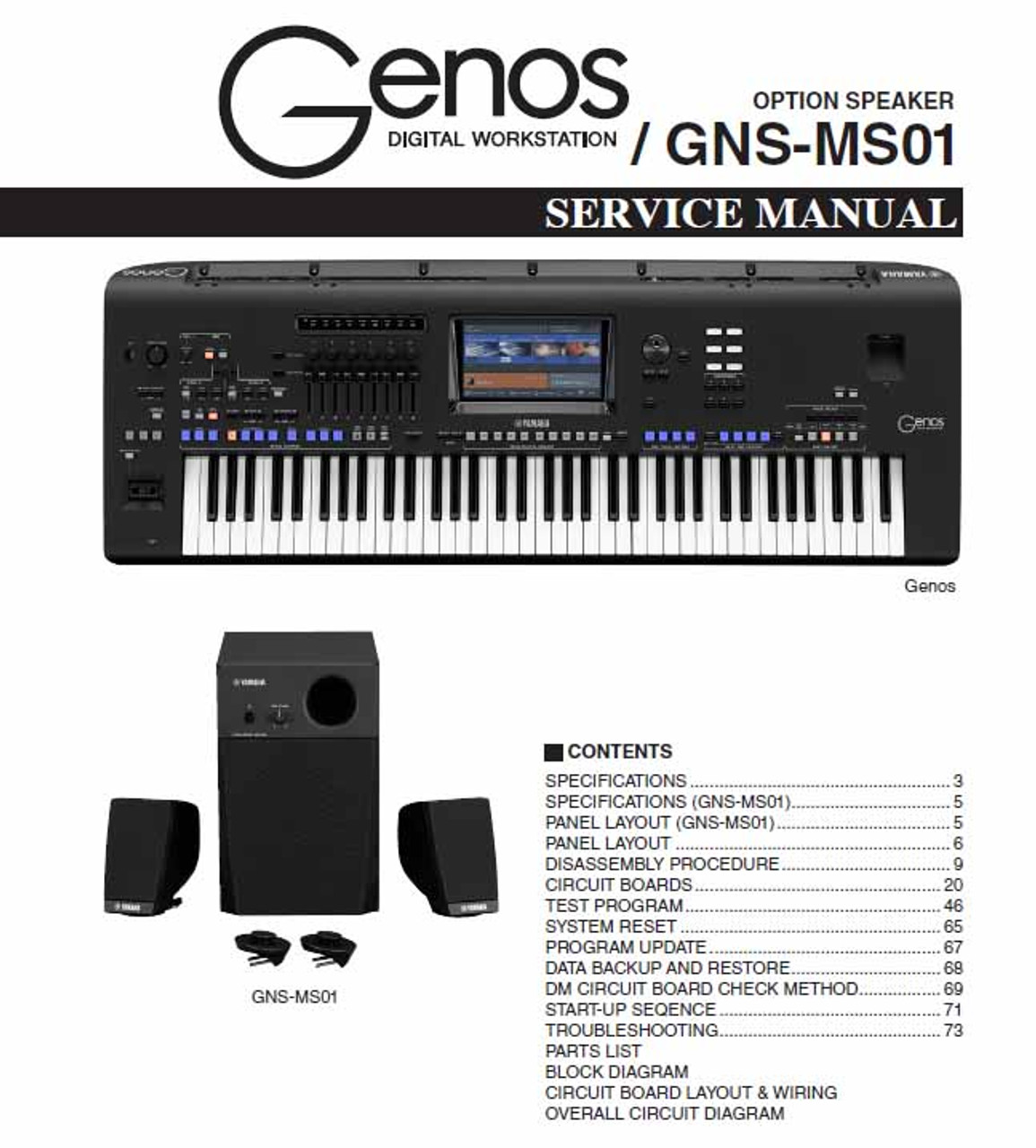 Yamaha Genos Service Manual