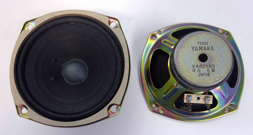 Yamaha DGX-650/660 Loud Speaker Woofer 