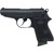 Replica James Bond Style Black 9MM Blank Firing Automatic Gun Main Image