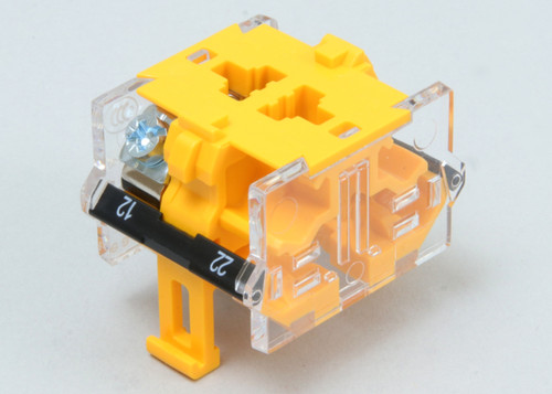 National Super Service 7691301 - Aftermarket Emergency Stop part image