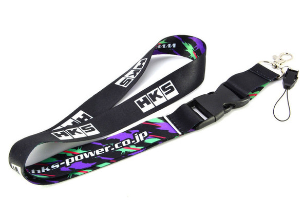 HKS Livery Lanyard