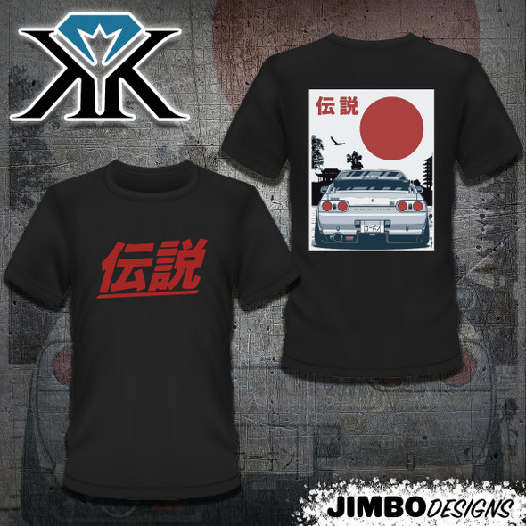  LEGEND T-SHIRT