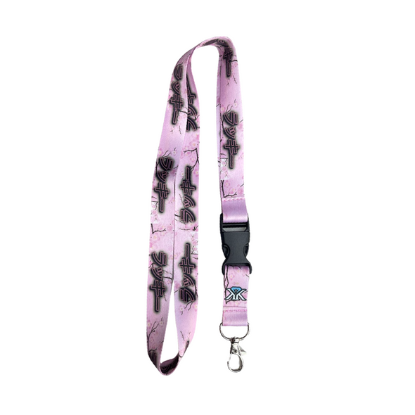 Lucky Cherry Blossom Lanyard 