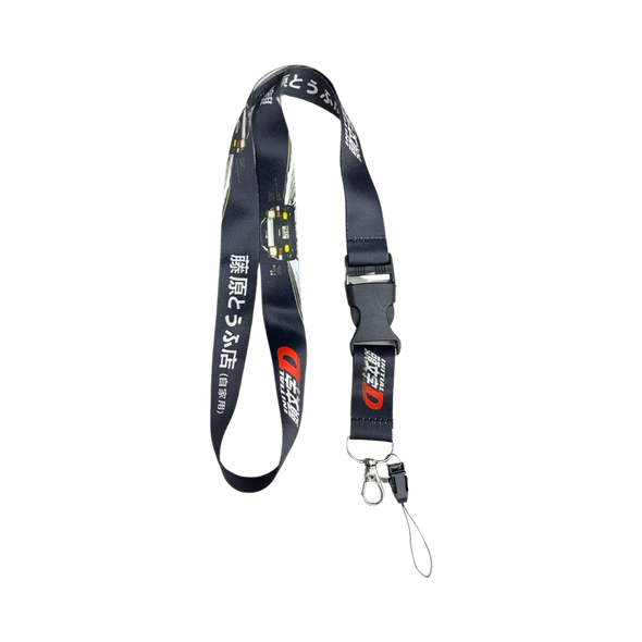 Initial D Lanyard 