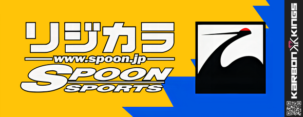 Spoon Sports