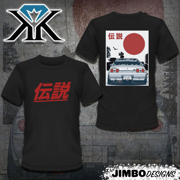  LEGEND T-SHIRT