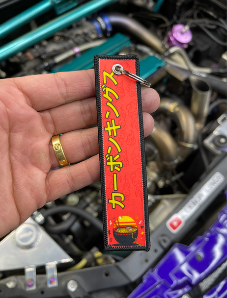 Golden Ramen Red Keytag