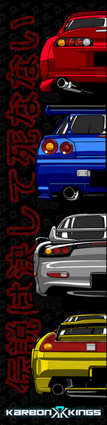  JDM Legends Generation 6ft Flag